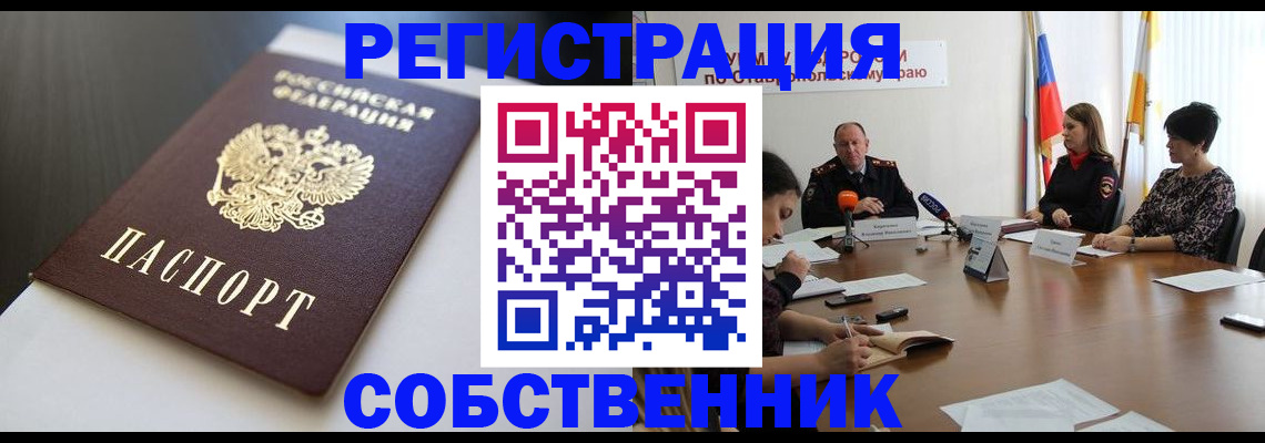 форма 3 в Березниках